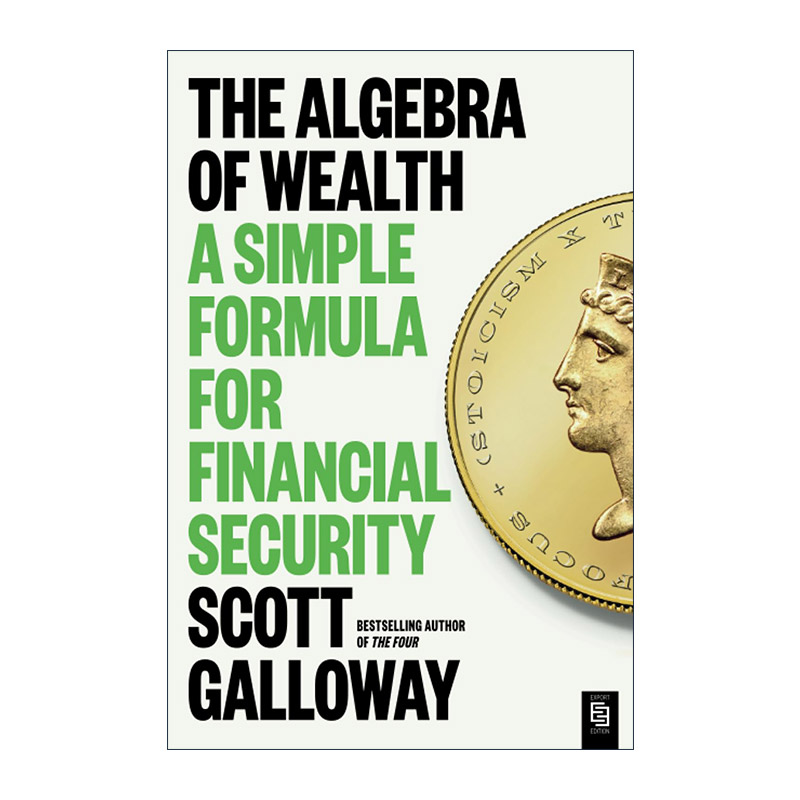 英文原版 The Algebra of Wealth 财富的代数 财务安全的简单公式 理财指南 互联网四大作者 新作 英文版 进口英语原版书籍