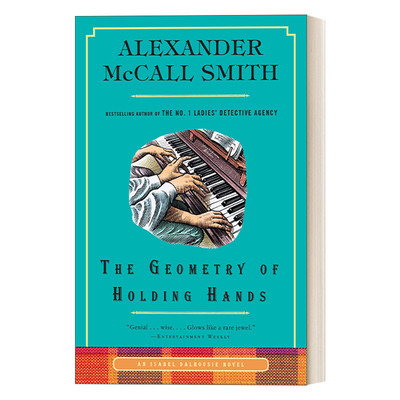英文原版 The Geometry of Holding Hands Isabel Dalhousie 13 哲学家伊莎贝尔 达尔豪斯轶事系列13 握手的几何形状 英文版进口书