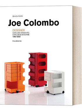 Joe Colombo : design 1962-2020 意大利设计师乔·科伦博作品集 工业家居产品设计画册 精装