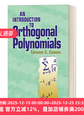 An Introduction to Orthogonal Polynomials 正交多项式简介 经典数学书