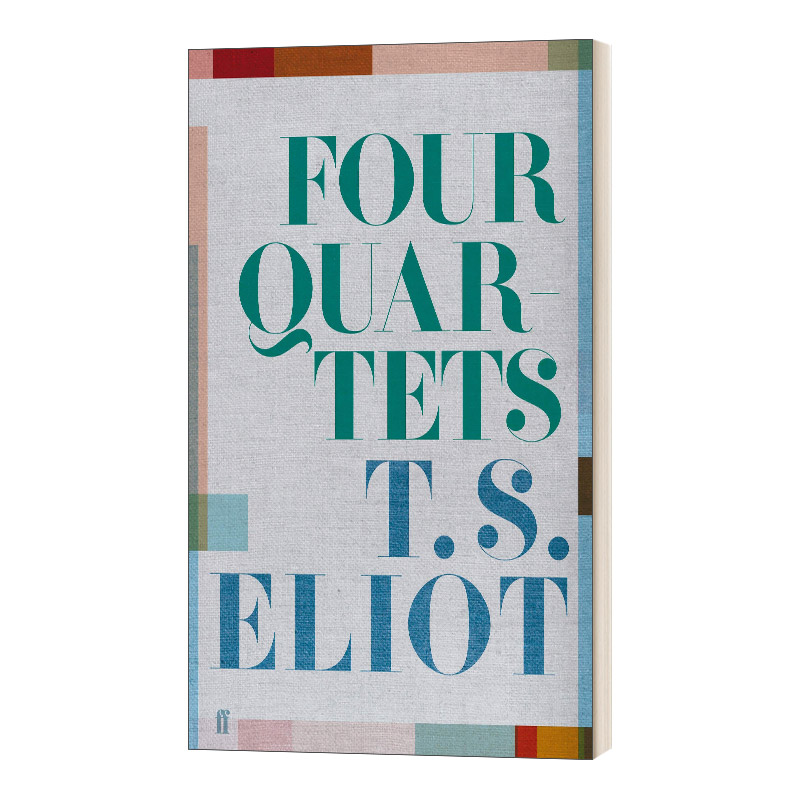 Four Quartets  四个四重奏 T.S.艾略特精装诗集 75周年纪念版