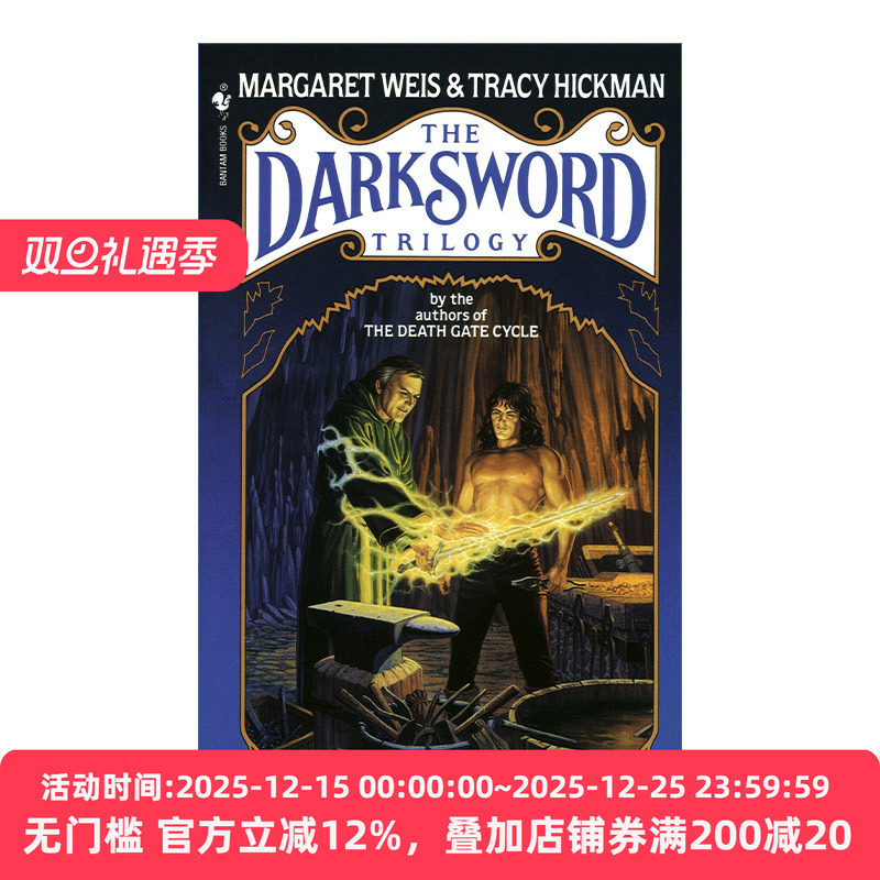 英文原版 Forging the Darksword The Darksword Trilogy 01 锻造暗黑之剑 暗黑之剑三部曲1 龙枪系列作者Margaret Weis 英文版