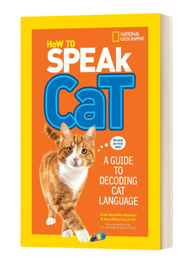 How to Speak Cat 如何和猫说话 破译猫的密码 英文原版儿童读物 进口英语书籍
