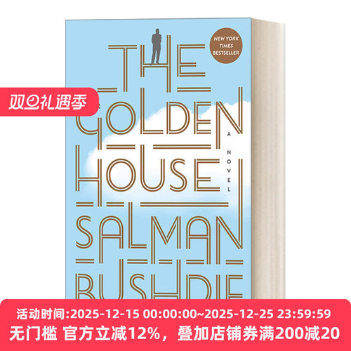 The Golden House 黄金屋 讽刺小说 Salman Rushdie萨尔曼·拉什迪