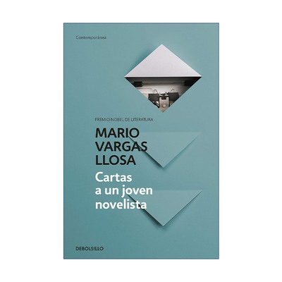 原版 Cartas a un joven novelista / Letters to a Young Novelist 给青年小说家的信 西班牙语版 诺贝尔文学奖得主进口原版书籍