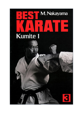 英文原版 Best Karate  Vol.3 日本空手道指南 卷三 对打1 Masatoshi Nakayama 英文版 进口英语原版书籍