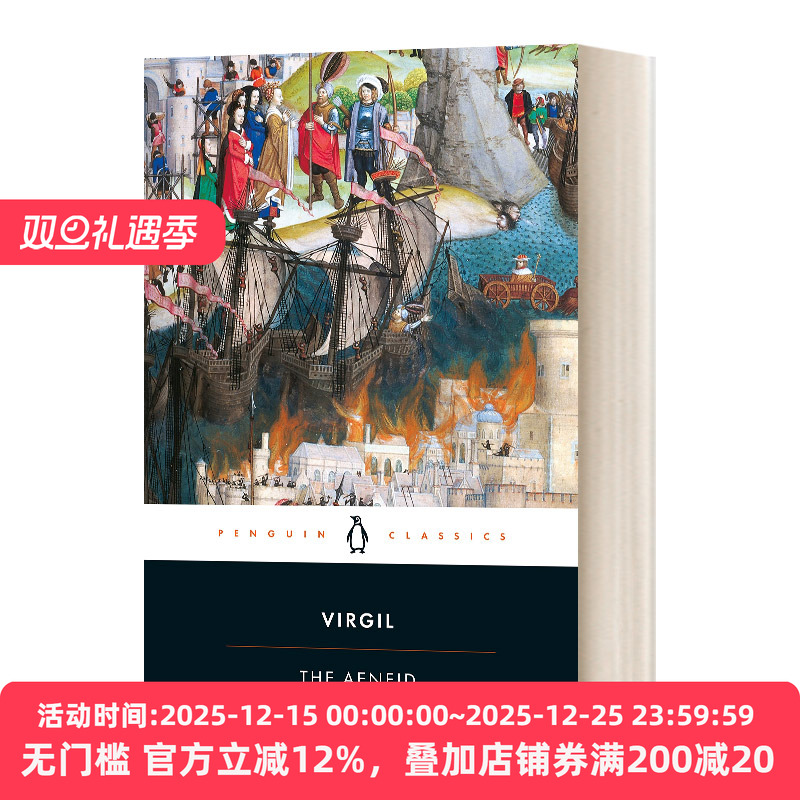 维吉尔埃涅阿斯纪黑经典英文版