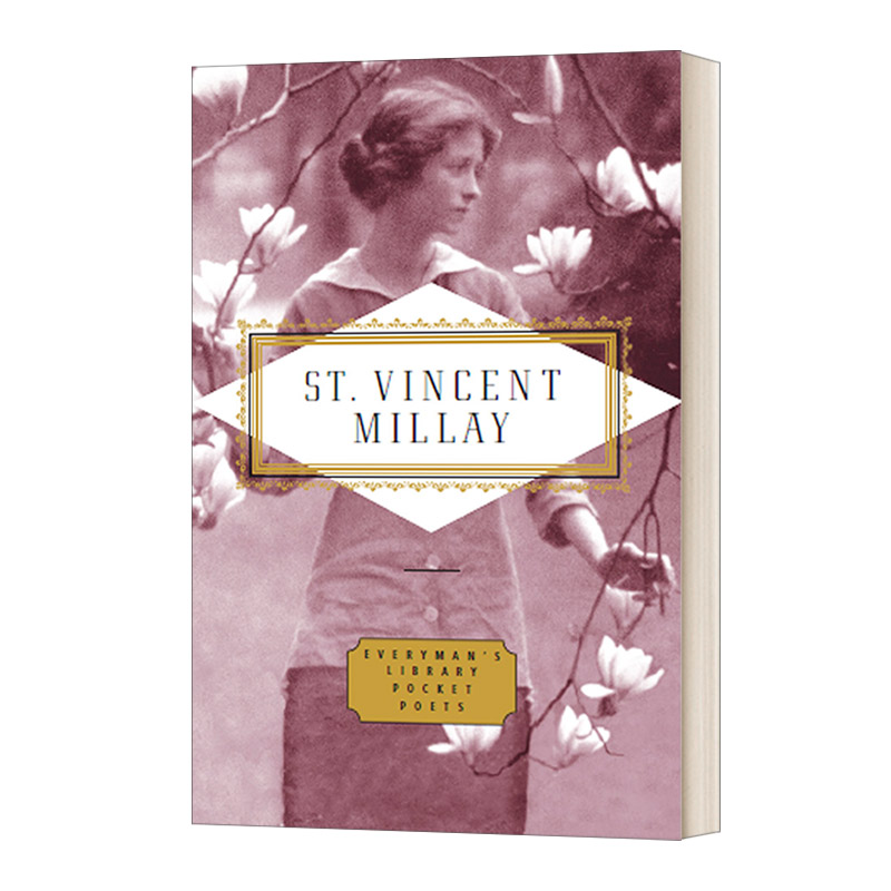 埃德娜·圣文森特米莱诗歌选集