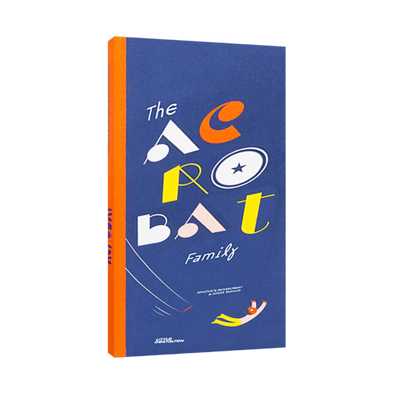 The Acrobat Family 杂技之家 精装艺术立体书