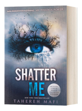 我不是一个怪物 Shatter Me 英文原版小说 进口英语书籍