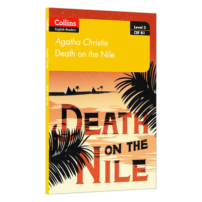 CollinsAgathaChristieELT