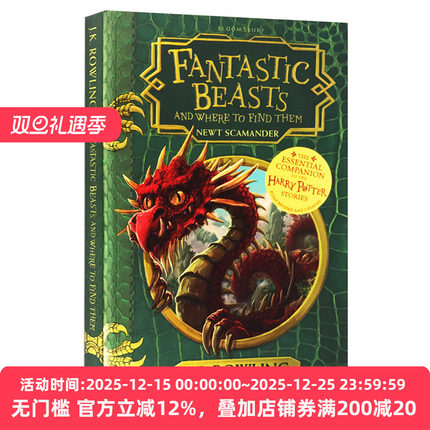 Fantastic Beasts and Where to Find Them 神奇动物在哪里 英国版 英文原版小说 哈利波特外传Harry Potter JK罗琳 进口英语书籍