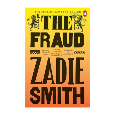 英文原版 The Fraud 欺诈 扎迪·史密斯新作 英文版 进口英语原版书籍