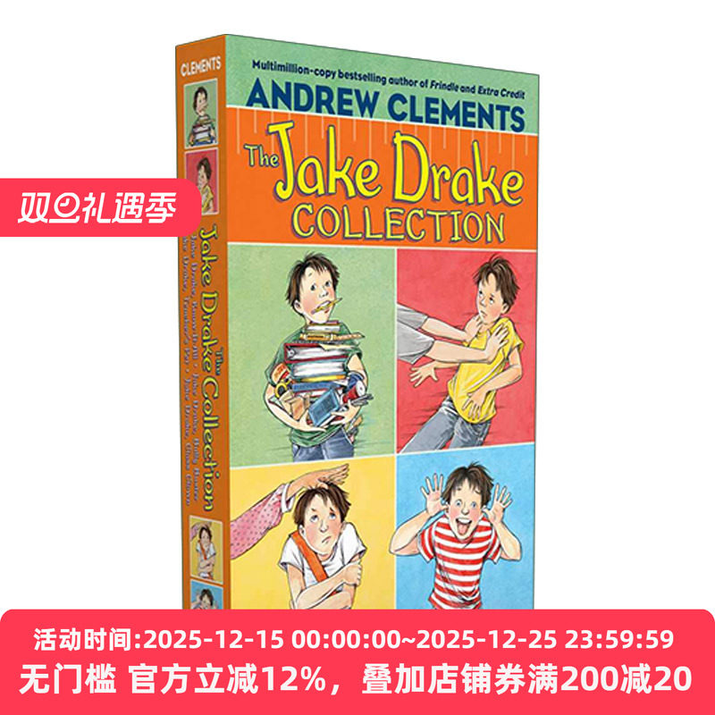 The Jake Drake Collection  杰克德雷克系列 1-4册盒装 Andrew Clements