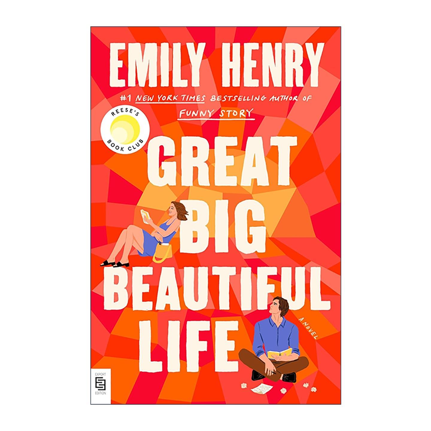 英文原版 Great Big Beautiful Life 大美好人生 我们在度假时遇到的人作者Emily Henry新作 英文版 进口英语原版书籍