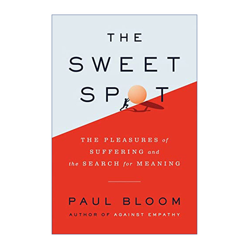 The Sweet Spot Intl 苦难的意义 保罗布卢姆