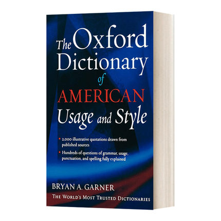 The Oxford Dictionary of Usage and Style 牛津用法与风格词典 精装