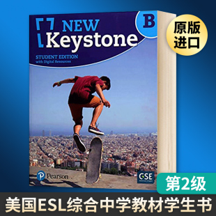 中学教辅 Student New 英文原版 with Edition Digital 进口英语书籍 Keystone 美国ESL综合中学教材学生书第2级 Resources Level