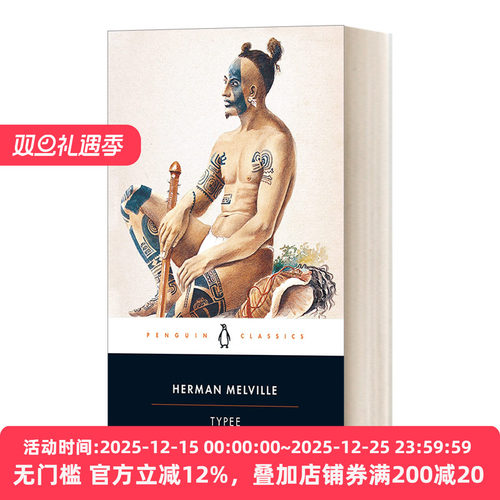 英文原版小说 Typee A Peep at Polynesian Life 泰皮 波利尼西亚生活的一瞬 Hermann Broch赫尔曼 布洛赫 英文版 进口英语书籍