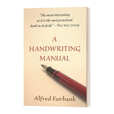 书法艺术手册英文原版