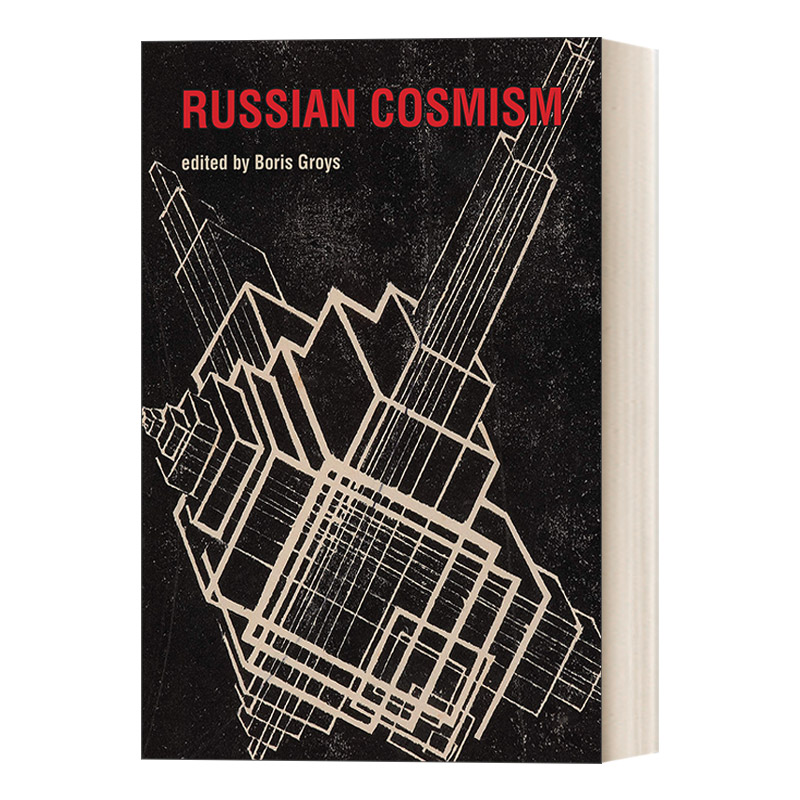 Russian Cosmism(The MIT Press)俄罗斯宇宙论 Boris Groys艺术哲学精装