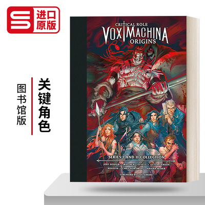 英文原版Critical Role Vox Machina Origins Library Edition 关键角色 机械作用 图书馆版 1-2卷合集 Dark Horse黑马漫画 英文版