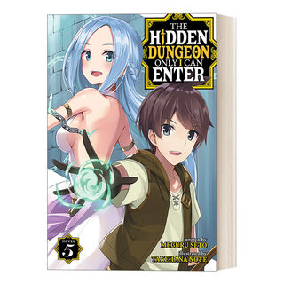 英文原版 The Hidden Dungeon Only I Can Enter 只有我能进的隐藏地下城 第5卷 同名日本动漫原著 轻小说 英文版 进口英语原版书