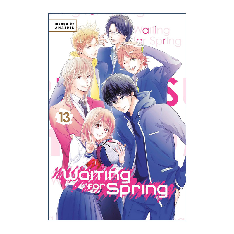 英文原版 Waiting For Spring 13 守望春天的我们13 同名土屋太凤主演日剧校园漫画 ANASHIN 讲谈社 英文版 进口英语原版书籍