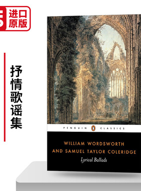 Lyrical Ballads 抒情歌谣集 华兹华兹与柯勒律治 黑经典 英文原版文学读物 进口英语书籍