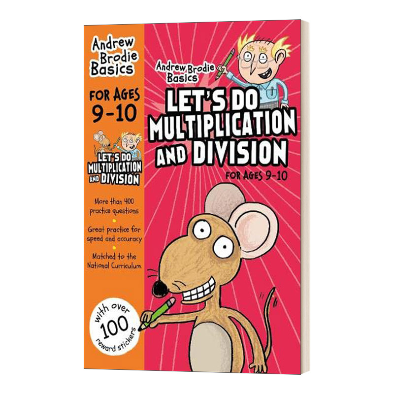 Let's do Multiplication and Division 9-10 我们来做乘除法9-10岁