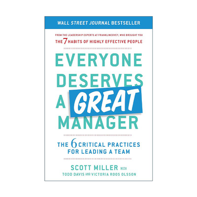 英文原版 Everyone Deserves a Great Manager 每个人都可以是经理 领导团队关键 英文版 进口英语原版书籍