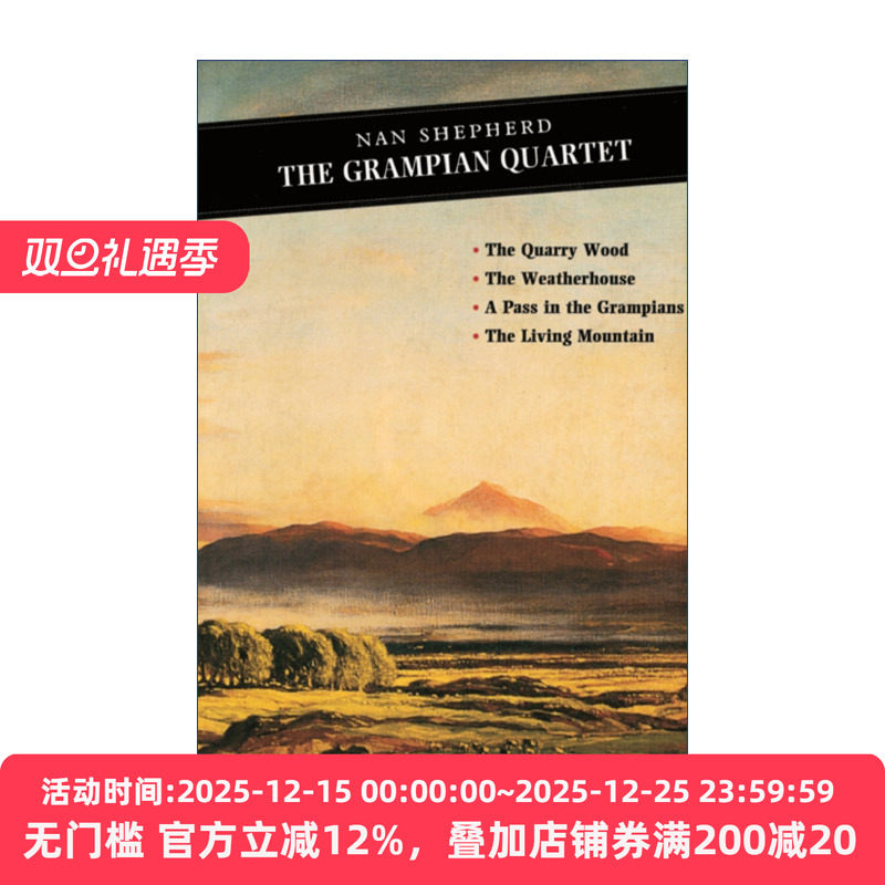 英文原版 The Grampian Quartet 格兰扁四部曲合集 活山 采石场林 晴雨匣 格兰扁通道 娜恩·谢泼德 Nan Shepherd进口英语原版书籍