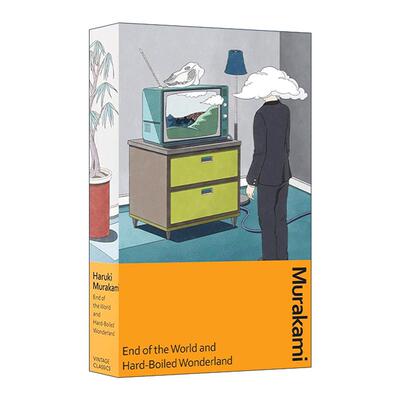 英文原版 End of the World and Hard-Boiled Wonderland 村上春树 世界尽头与冷酷仙境 Vintage精装收藏版 进口英语原版书籍