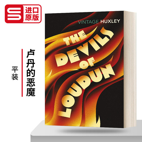 The Devils Of Loudun 卢丹的恶魔：法国神父“附魔”案 阿道司·赫胥黎
