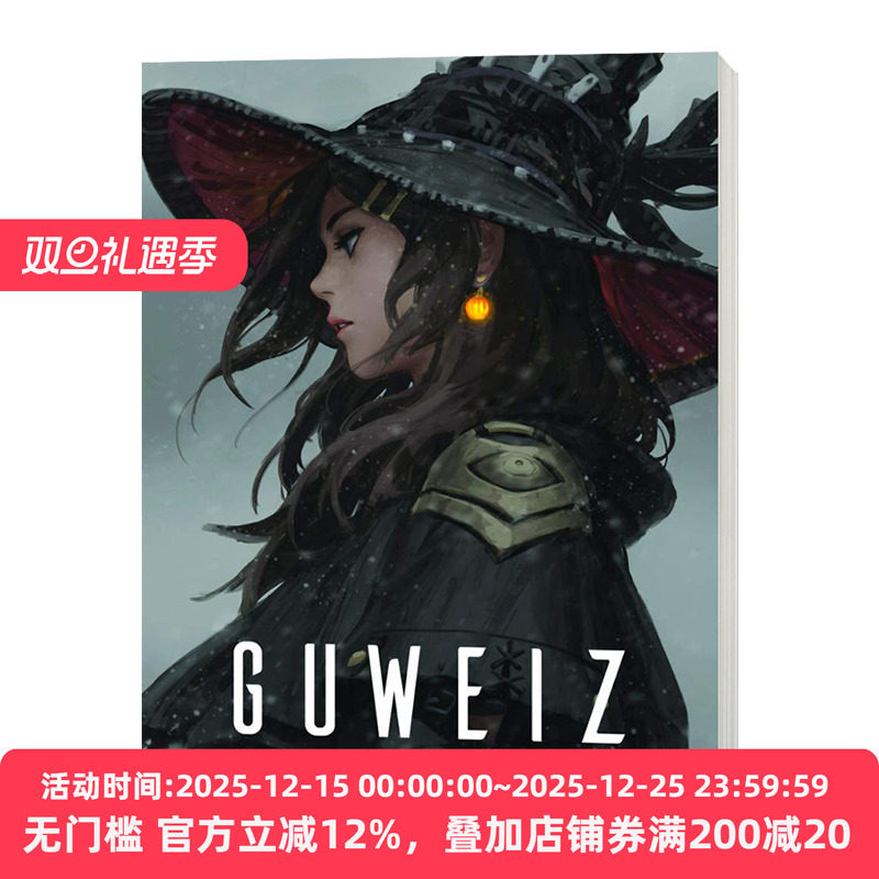 原画师Guweiz插画作品集 The Art of Guweiz 英文原版日系漫画动漫科幻风 精装 英文版进口原版英语艺术类书籍