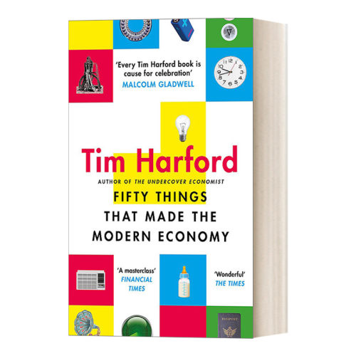 英文原版 Fifty Things that Made the Modern Economy 造世界经济的50项伟大发明 英文版 进口英语原版书籍