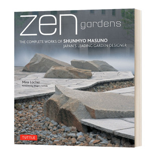 精装 禅意花园 枡野俊明 英文原版 进口英语艺术书籍 Zen 景观园林设计读物 Gardens