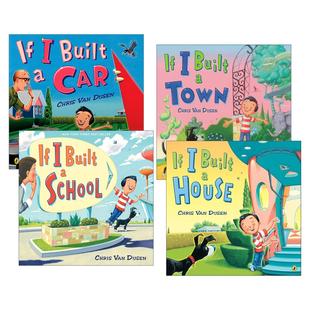 英文原版 If I Built A House/School/Car/Town 如果我是建筑/学校/汽车/城镇设计师 想象创造力绘本4册 Chris Van Dusen 英文版