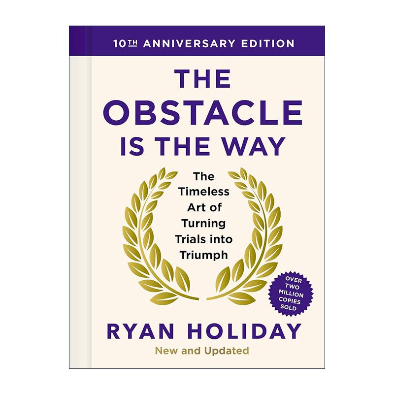 英文原版 The Obstacle is the Way 障碍即道路 10周年纪念升级版精装 英文版 进口英语原版书籍