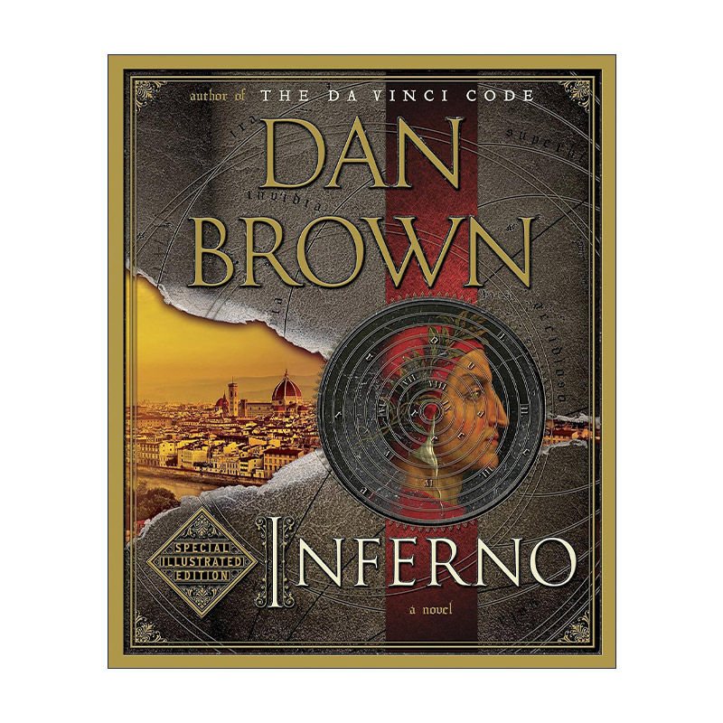 Inferno 地狱 Dan Brown 特别插画版 精装收藏版