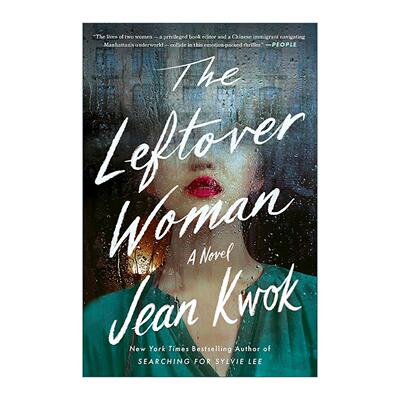 英文原版 The Leftover Woman 剩女 英文版 进口英语原版书籍