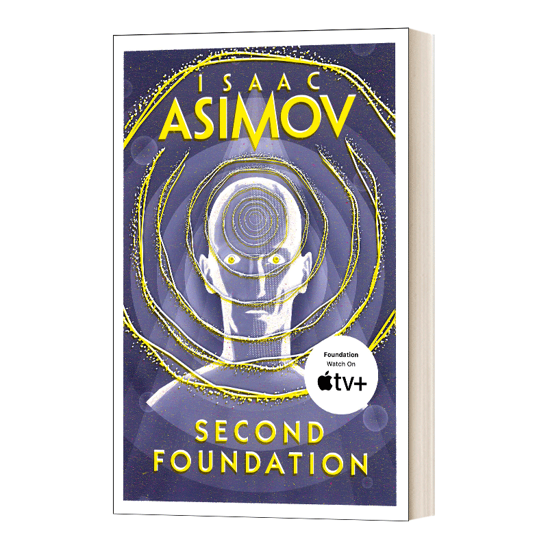 Second Foundation 银河帝国基地系列3 第二基地 阿西莫夫 英文原版科幻小说 进口英语书籍