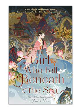 英文原版 The Girl Who Fell Beneath the Sea 沉入海底的女孩 英文版 进口英语原版书籍