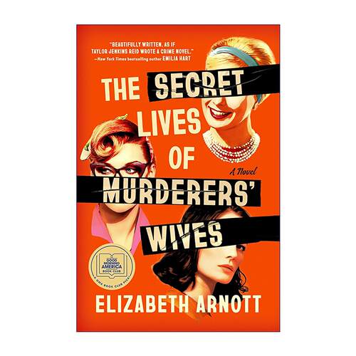 英文原版 The Secret Lives of Murderers' Wives 连环杀手妻子的秘密人生 GMA读书俱乐部精选 悬疑小说 精装 进口英语原版书籍