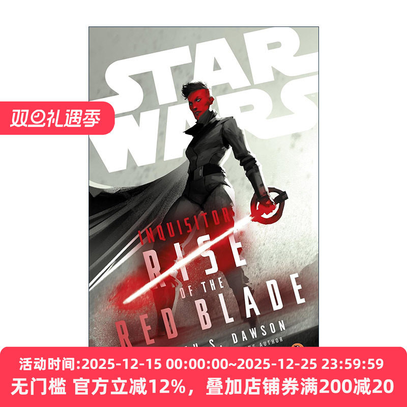 英文原版 Star Wars Inquisitor Rise of the Red Blade 裁判官 红刃崛起 星球大战官方正史小说 英文版 进口英语原版书籍