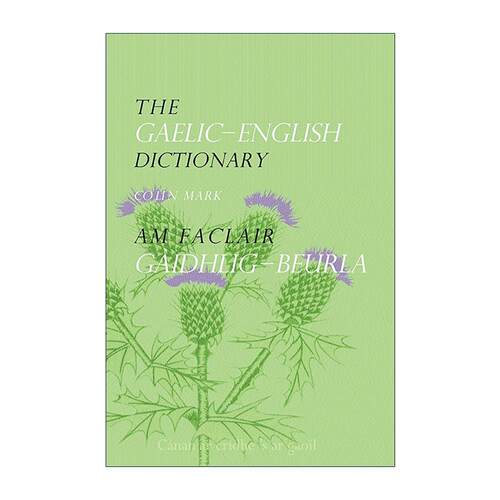 英文原版 The Gaelic-English Dictionary 盖尔语 英语词典 英文版 进口英语原版书籍