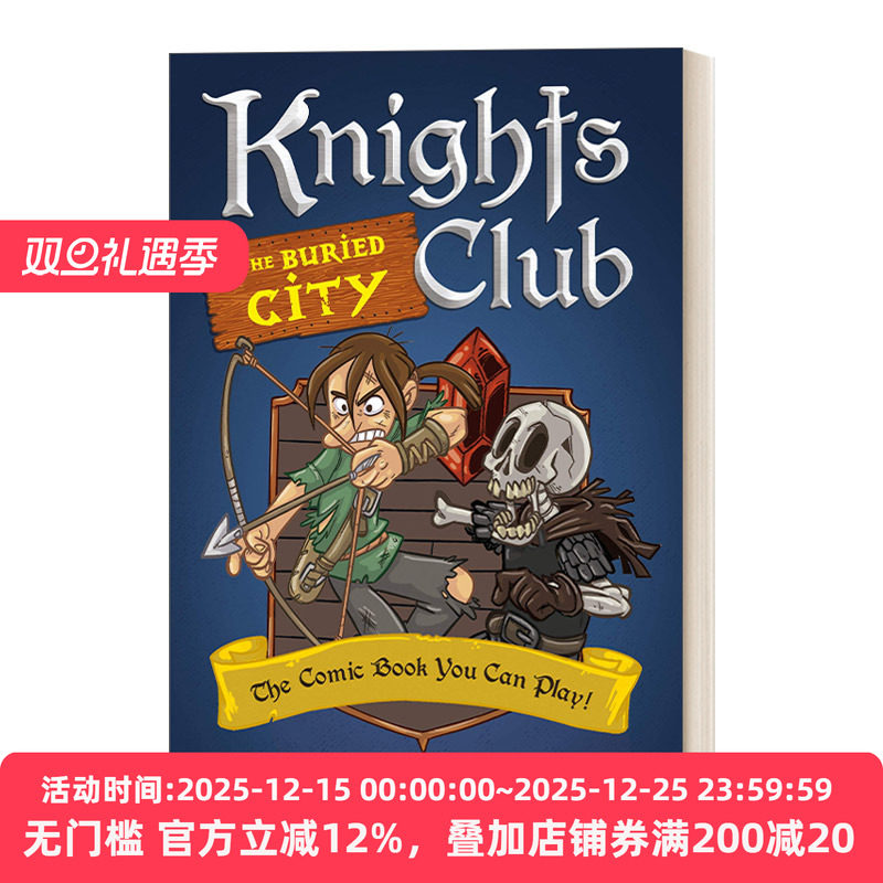 英文原版Knights Club The Buried City Comic Quests 06 漫画任务系列6 骑士俱乐部 失落之城 儿童动作冒险漫画小说 英文版进口书