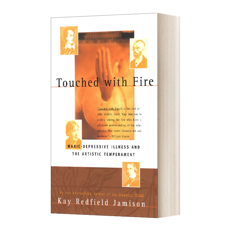 Touched With Fire 天才向左，疯子向右 躁郁症与伟大的艺术巨匠