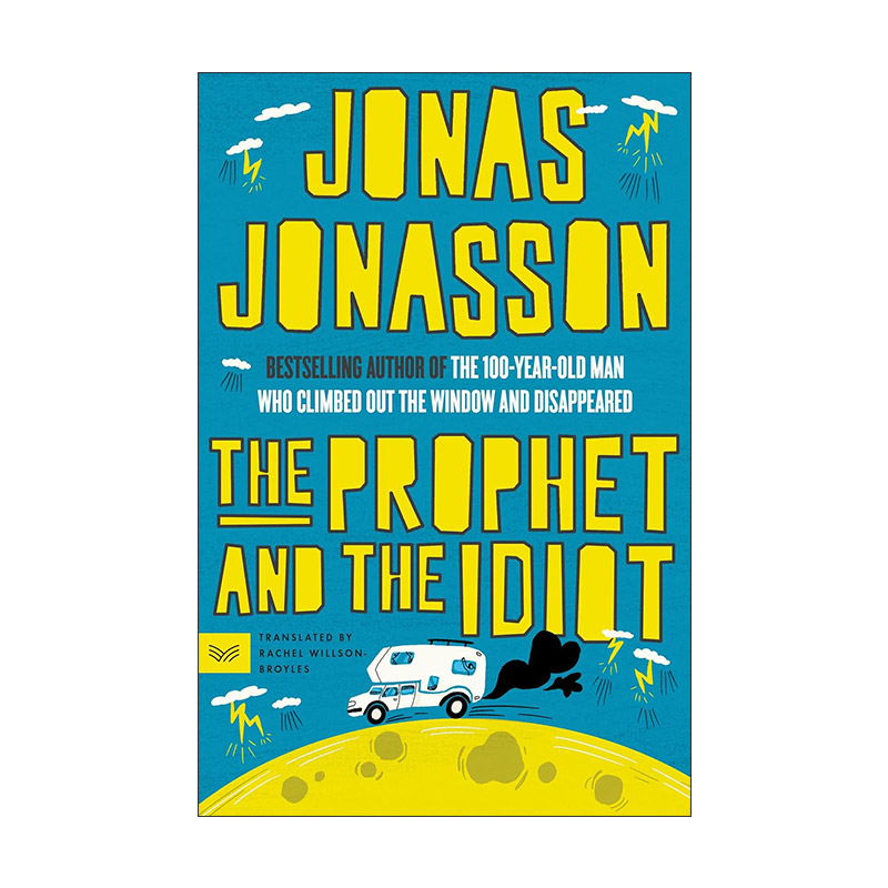 英文原版 The Prophet and the Idiot 先知与白痴 爬出窗外并消失的百岁老人作者新书 英文版 进口英语原版书籍
