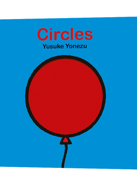 Circles 圆形 创意大师洞洞翻翻纸板书 英文原版儿童形状启蒙想象力培养绘本0-6岁 Yusuke Yonezu米津佑介 进口英语书籍